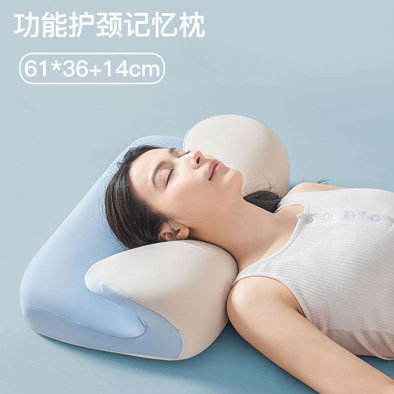 Memory Foam Orthopedic Pillow Neck Pain - Ergonomisches Nackenkissen aus Memory-Schaum, orthopädische Nackenstütze,